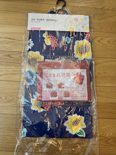 新品 浴衣 女の子 日本製 伊勢浴衣 110cm 子供 キッズ 夏祭り 甚平 ゆかた イオン ise kata gallery