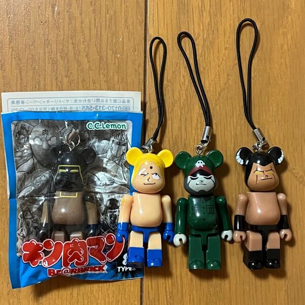 キン肉マン×C.C.レモン ベアブリック