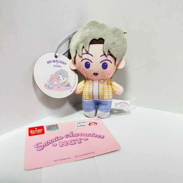 NCT サンリオキャラクターズ ぬいぐるみ