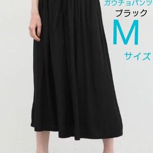 Honeys ロングガウチョパンツ ブラック Мサイズ 1点