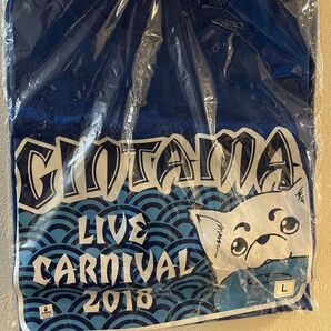 2018年 銀魂LIVE Tシャツ Lサイズ