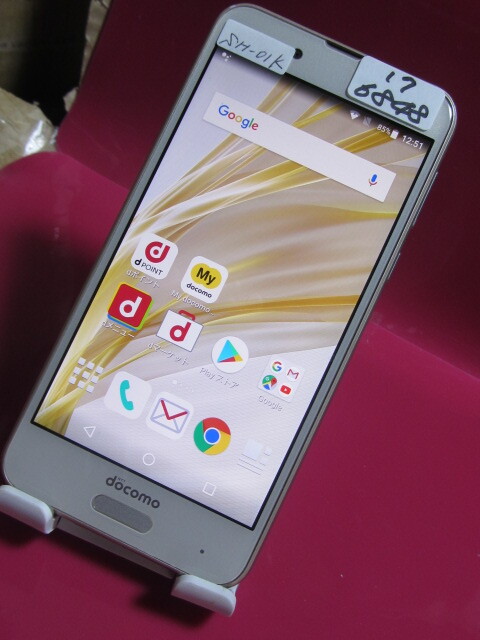 Yahoo!オークション -「aquos sense7 ジャンク」の落札相場 Yahoo!オークション -「aquos sense7 ジャンク」の落札相場