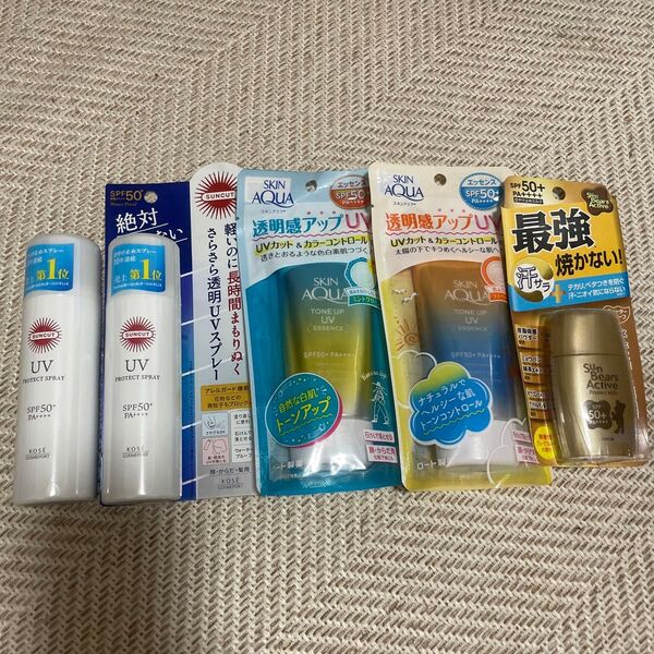 日焼け止め 5点セット SUNCUTスプレー スキンアクア 他 スキンアクア トーンアップUVエッセンス