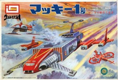 2025年最新】Yahoo!オークション -ウルトラマンレオ マックの 2025年最新】Yahoo!オークション -ウルトラマンレオ マックの