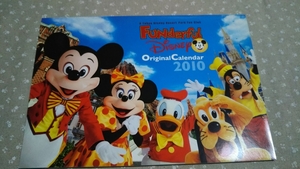 東京ディズニーリゾート☆ファンダフルディズニー カレンダー 2010年 ダッフィー ボンファイヤー ミステリアスマスカレード 