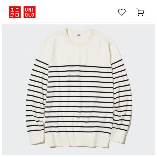 ユニクロ(UNIQLO)ウォッシャブルコットンクルーネックセーター _ボーダー_長袖_XLサイズ_ホワイト