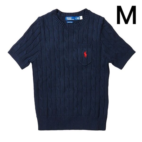 【新品未使用】ポロ ラルフローレン コットン ケーブル編み ネイビー M