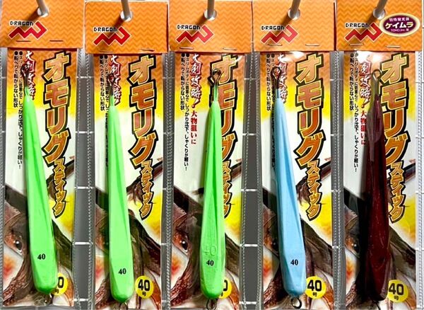 激安釣具 オモリグスティック メタルスッテ 鉛スッテ イカメタル オモリグ ナマリ 40号 3色 5個セット ヤリイカ タルイカ