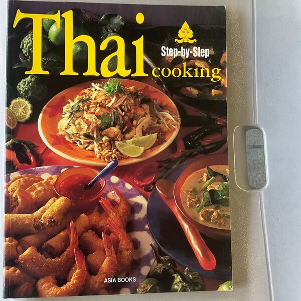 タイ料理 洋書 英語 レシピ タイ
