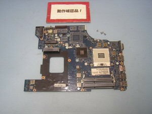 LENOVO E530C 3356-9BJ 等用 マザーボード(CPUなし)