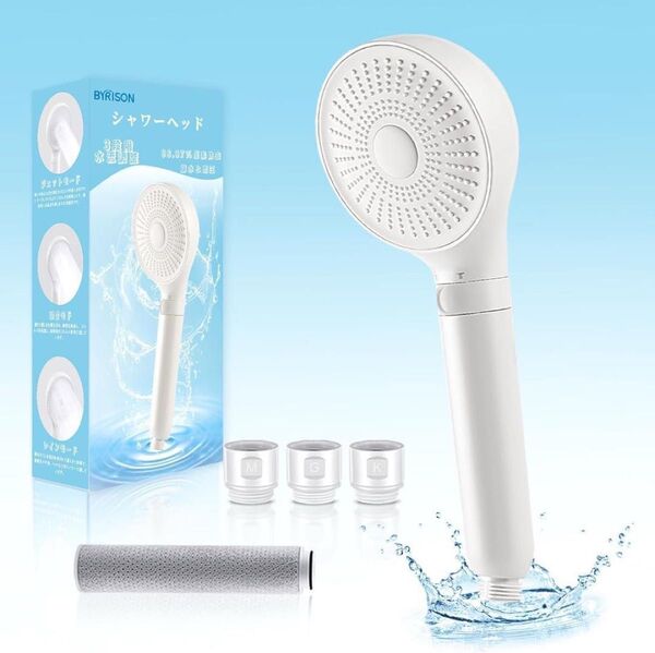 シャワーヘッド 節水 ミスト 節水80% 塩素除去 シャワー ヘッド 浄水 取り付け簡単 美肌 マイクロナノバブル