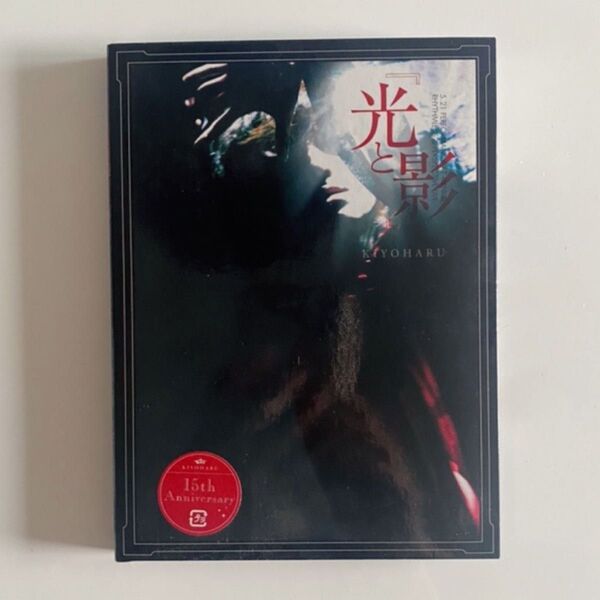 清春 5.21 PERFORMANCE AT 九段会館RHYTHMLESS & PERSPECTIVE LIVE『光と影』 DVD
