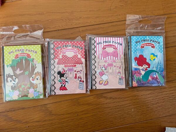 ディズニー油取り紙