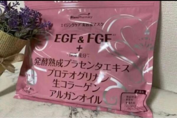 ブラン製薬モイストリペアマスクBL/エイジングマスク・30枚入り