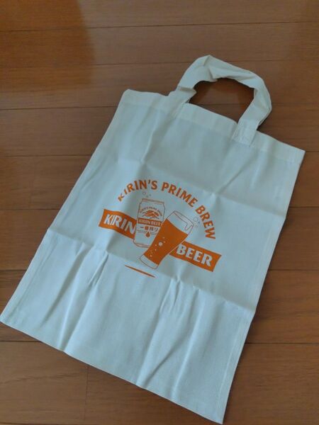 キリンビール トートバッグ