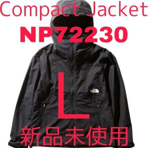 【新品未使用】ノースフェイス コンパクトジャケット ブラック L