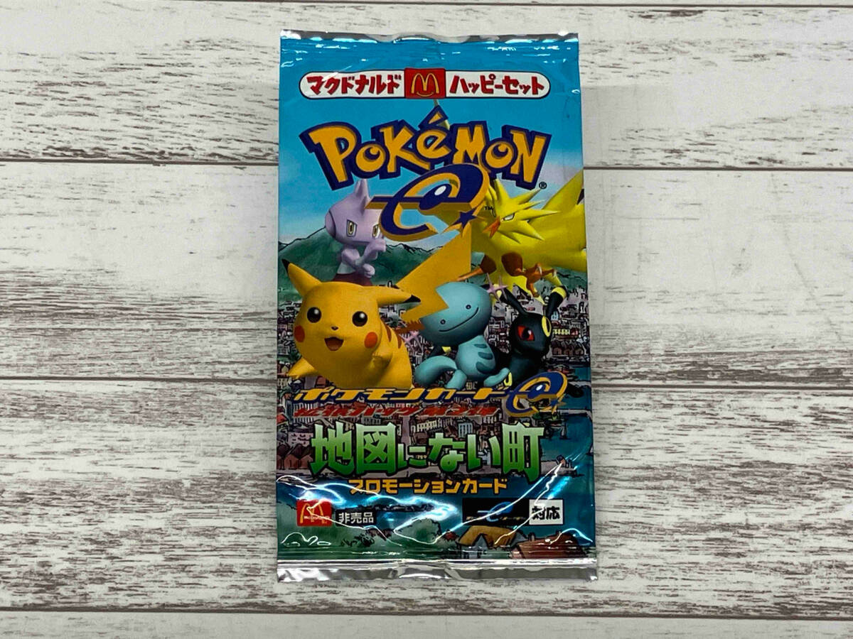 Yahoo!オークション -「ハッピーセット ポケモン カード Yahoo!オークション -「ハッピーセット ポケモン カード