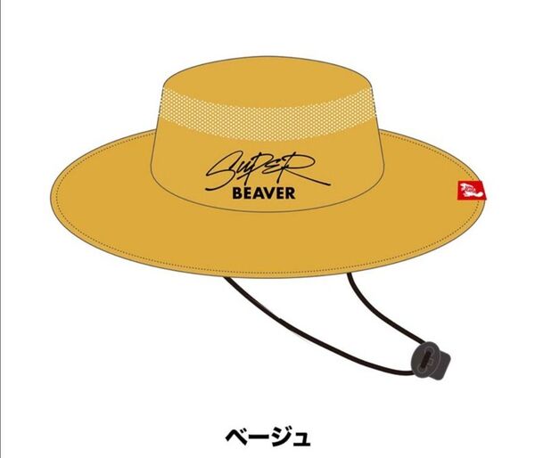 新品 SUPER BEAVER サファリハット ベージュ