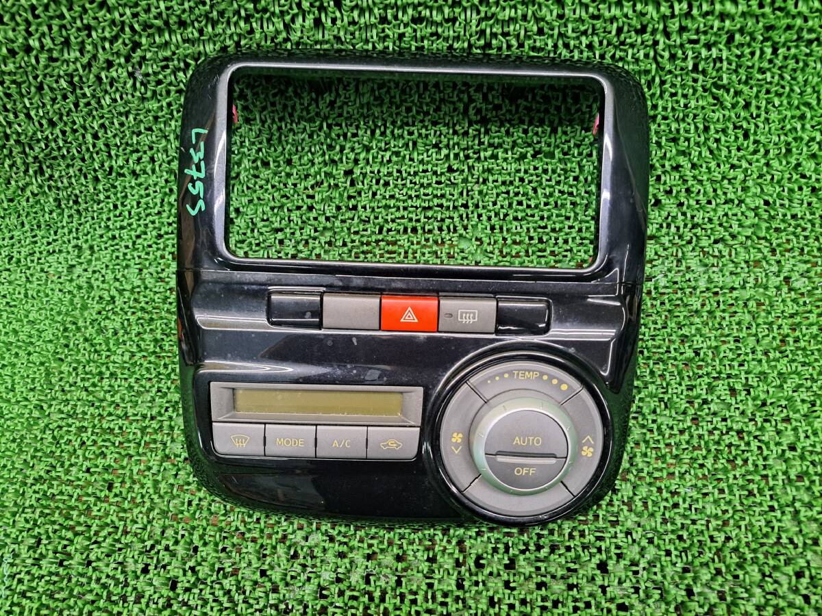 ピンク＆ホワイト仕様 L375S エアコンスイッチ PWスイッチセット
