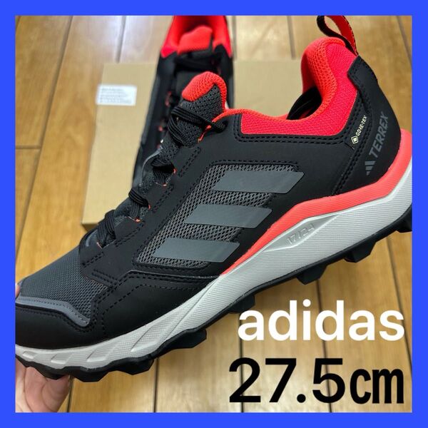 ☆新品・防水☆adidas GTX アディダス テレックス トレースロッカー ゴアテックス ブラック オレンジ IE9400