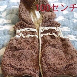 ブランシェス リバーシブルベスト 100センチ