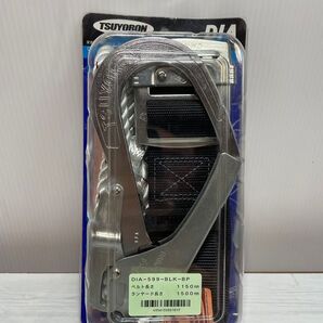 安全帯 藤井電工 DIA-599-BLK-BP