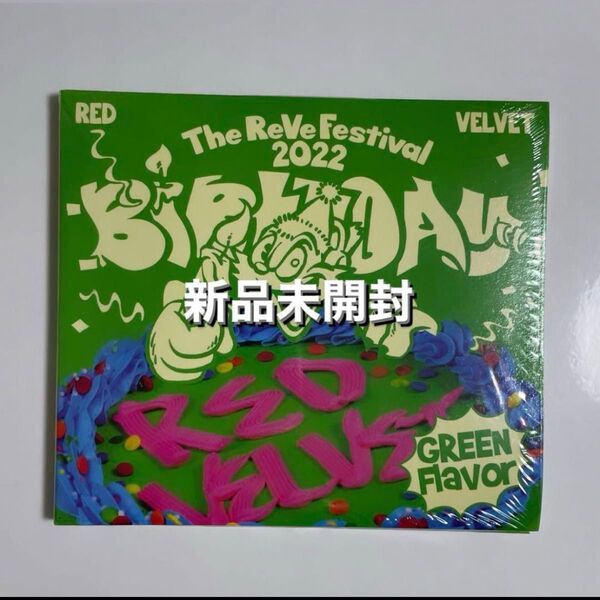 新品未開封 アルバム Red Velvet Birthday トレカ ジョイ