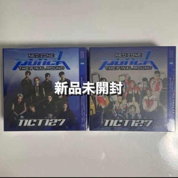新品未開封 NCT127 punch kit キノ アルバム トレカ