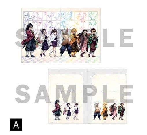 鬼滅の刃 ダブルポケット クリアファイル A4 アニプレックス