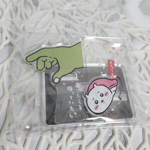 ちいかわ 寿司 おすし アクリルスタンド アクスタ ハチワレ うさぎ お寿司 モモンガ ラッコ この歯ごたえを待っていた。