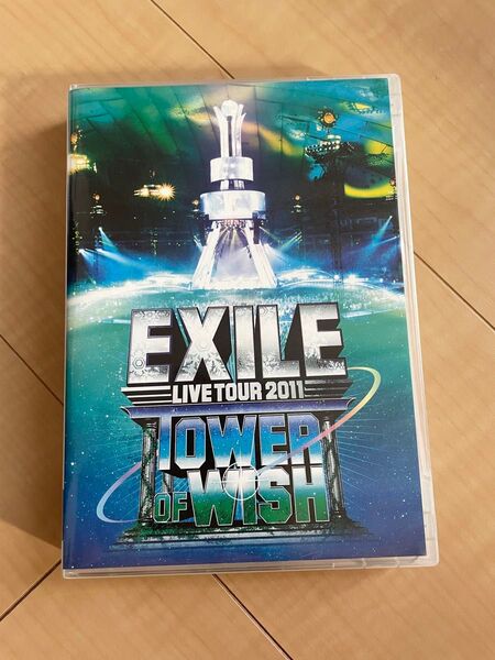EXILE LIVE ツアー2011 DVD