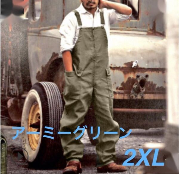 メンズ サロペット オーバーオール ワークパンツ 作業着 アーミーグリーン 2XL つなぎ カジュアル 再入荷 N61t