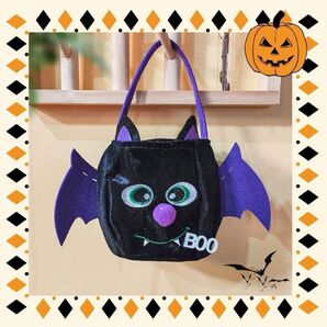 ハロウィン 小さな キャンディ バッグ ヴァンパイア 手提げ 2点セット!