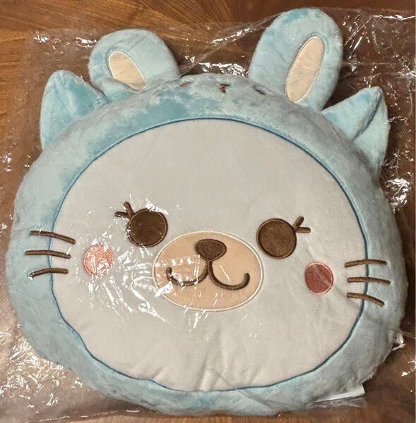 さラちゃんクッションブランケット