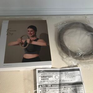 お値下げ 美品 エクササイズリング ソフト WBF221 well body アルインコ株