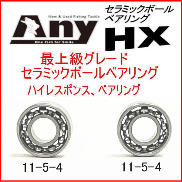 2025年最新】Yahoo!オークション -1600 iar(リール)の中古品 2025年最新】Yahoo!オークション -1600 iar(リール)の中古品