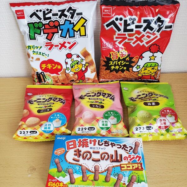 お菓子詰め合わせ スナック菓子 お菓子 6個