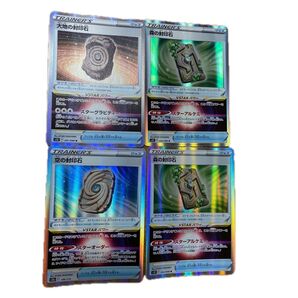 ポケモンカードパラダイムトリガー、トレーナー、グッズ、ポケカ大地の封印石、森の封印石、空の封印石