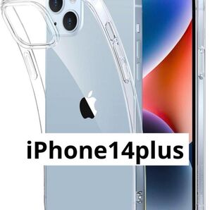 ESR iPhone 14 Plus ケース クリア ケース 耐衝撃 薄型 米軍MIL規格の保護 シリコンカバー iPhone14