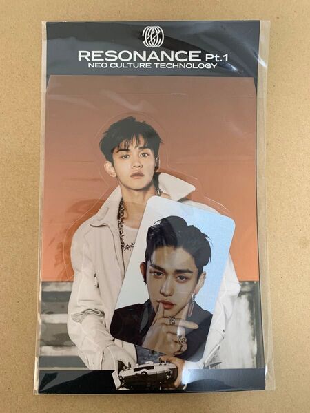 NCT2020 RESONANCE Pt.1フォログラムフォトカードセット Lucas ルーカス wayv