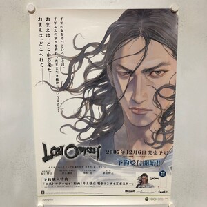 C11534 ロストオデッセイ XBOX360 井上雄彦 Lost Odyssey 販促 告知 B2サイズ ポスター