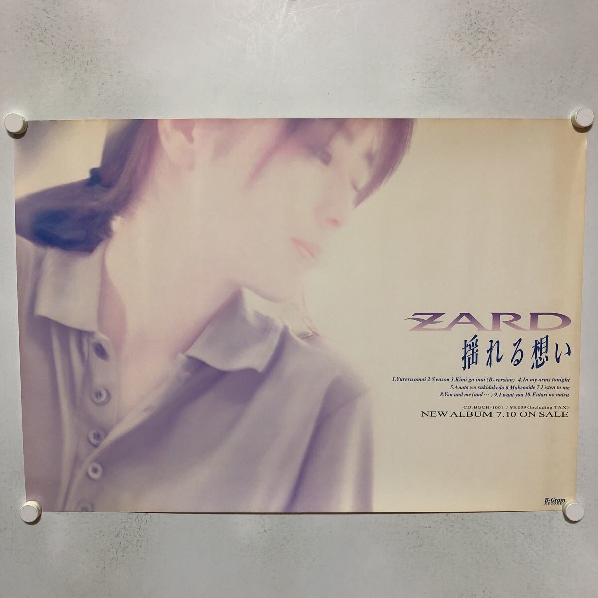 ZARD 揺れる思い B2サイズ ポスター 2025年最新】Yahoo!オークション -坂井泉水 ポスターの中古品