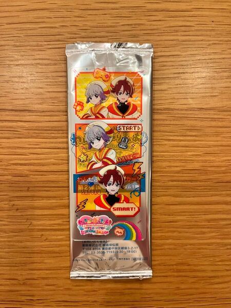 わんだふるぷりきゅあ!ざ・むーびー! 入場者特典 クリアカード シークレット