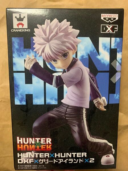 ハンターハンター DXFフィギュア キルア