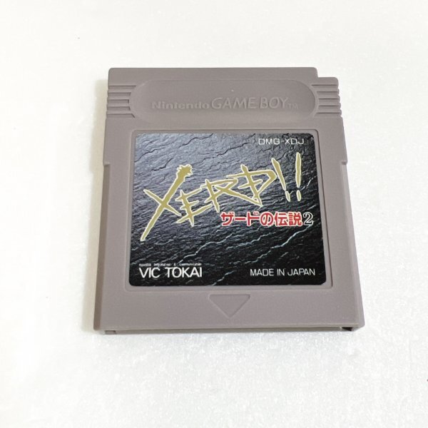 Yahoo!オークション -「ゲームボーイ ザードの伝説」の落札相場 Yahoo!オークション -「ゲームボーイ ザードの伝説」の落札相場