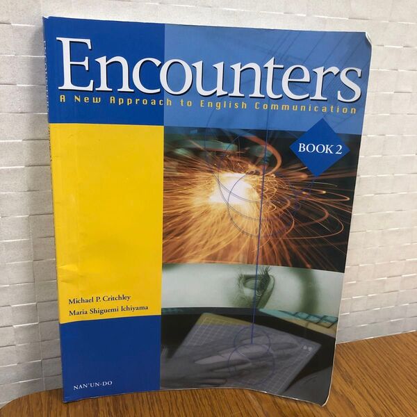 Encounters A New App (BOOK 2 日本語版) M.クリチェリー 著 市山 マリア しげみ