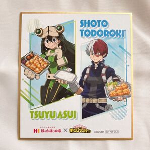 【僕のヒーローアカデミア】ほっかほっか亭コラボ 第3弾 色紙 おまけ