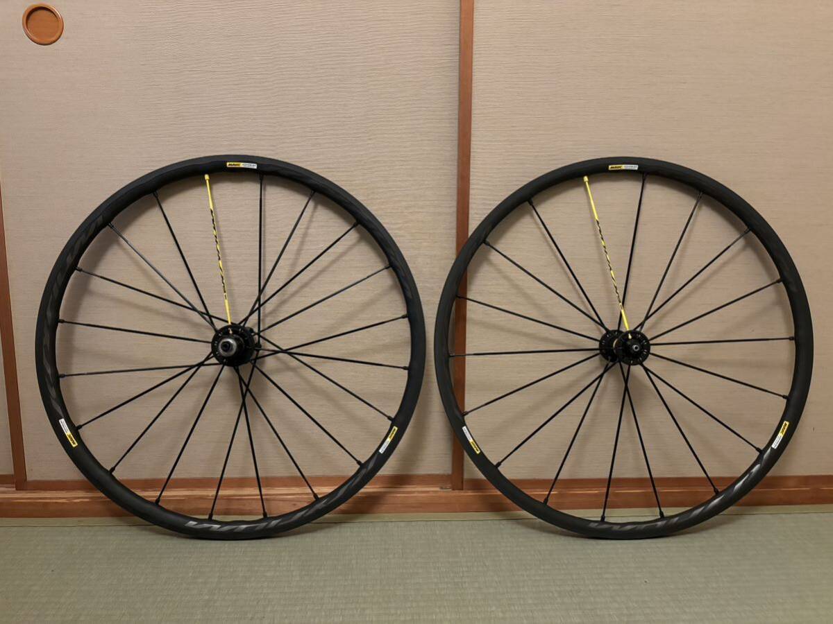 Yahoo!オークション -「mavic ksyrium pro exalith」(自転車 Yahoo!オークション -「mavic ksyrium pro exalith」(自転車
