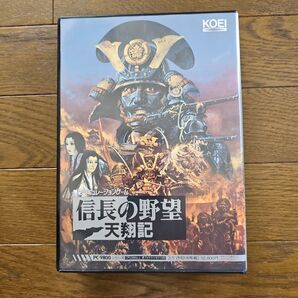 PCゲーム 信長の野望 天翔記