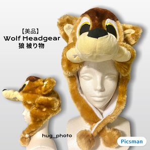 【美品】Wolf Headgear ウルフ 狼 被り物 赤ずきん